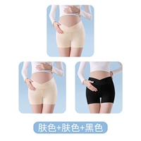 [Цвет кожи+цвет кожи+черный] 3 наряда