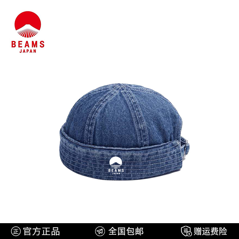 【Official Genuine】Beams Japanese Washed Denim Melon Hat Unisex Vintage Street Style Rolled Brim Landlord Hat