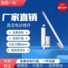 Товары от 一个家居店