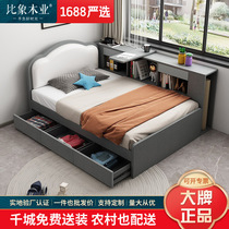 Nordic childrens bed 1 2 meters boy girl sister single bed multifunctional small apartment 1 meter high box storage bed