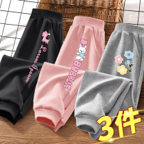Girls Pants Spring and Autumn 2023 New Autumn Sports Pants Thin Sweatpants Childrens Wear Internet Celebrity Pants Trendy Outerwear Wear