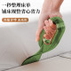 Integrated molding without paddling and avoid injury sheets two in one