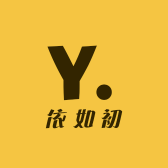 依如初大码女装
