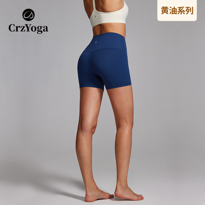 高腰瑜伽短裤 女士紧身运动健身夏 | Butterluxe奶油 CrzYoga