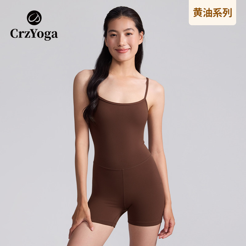 连身衣瑜伽服  运动套装健身服普拉提 | Butterluxe奶油 CrzYoga