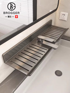 Brogger flagship store bathroom rack toilet sink washbasin wall-mounted punch-free bathroom rack