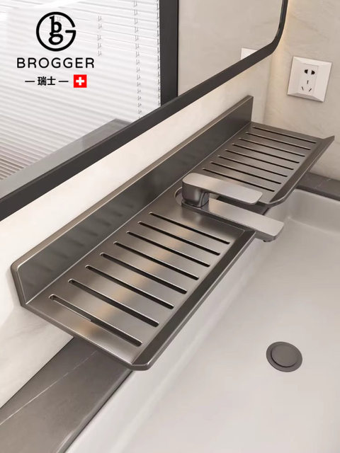 Brogger Flagship Store Bathroom Shelf Toilet Sink Washbasin Wall-Mounted No-Drill Bathroom Rack