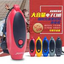 Original one-piece drop-shipping three-tone high-decibel electronic whistle basketball football referee coach pigeon training survival