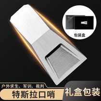 Primitive Tesla Whistle Outdoor Survival Emergency Life-saving Whistle 316 Stainless Steel Metal Whistle Referee Teaching