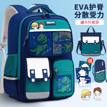 New Elementary School Children Schoolbags Child Care Spine Minus Oxford Cloth Double Shoulder Bag Mezzanine Large Capacity Boy Anti Splash Water Light Inglém Wind Minus Backpack Large Capacity Learning Exclusive