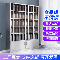 Acier inoxydable Eau en verre Salon du Cabinet Tea Interwater Storage Cabinet Workshop Factory Staff Tea Water Glass Shelf Dogg Locker