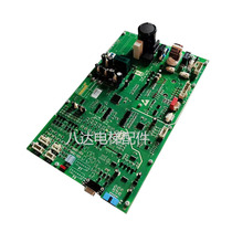 Otis elevator NGSOK door machine board KBA26800ABF1 2 door machine box KBA24360AAB1 2 brand new