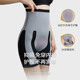 Xingzhiliang High Waist Tummy Slimming Butt Lifting Pants, Belly Slimming, Strong Shaping Buttocks, Postpartum Waist Shaping Panties for Women