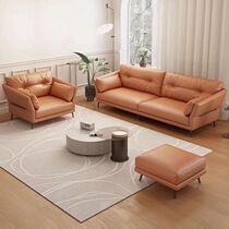 New leather sofa living room simple modern home three-seater Italian light luxury straight row first layer cowhide sofa
