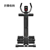 Supine board abdominal machine indoor waist slimming machine abdominal strengthening machine home lazy fitness equipment foldable roller coaster for men and women