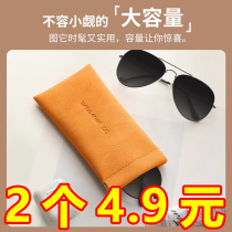 Glasses bag storage box sunglasses and sunglasses portable protective lens anti-scratch storage bag anti-pressure shrapnel automatic closing
