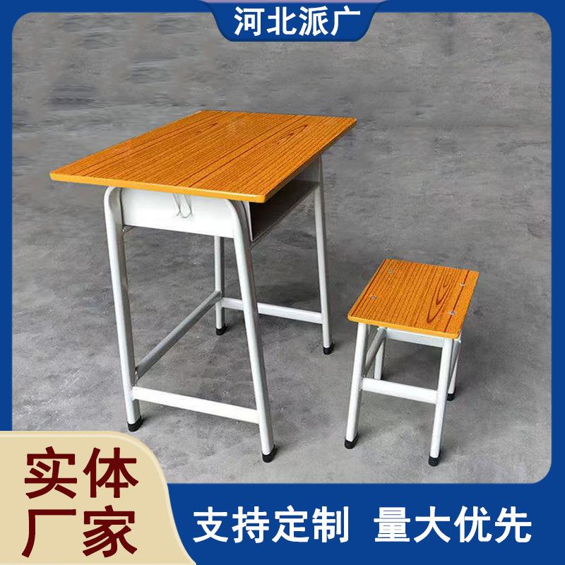 Children's study table elementary school students' writing homework desk home use simple children's desk chair lifting table set