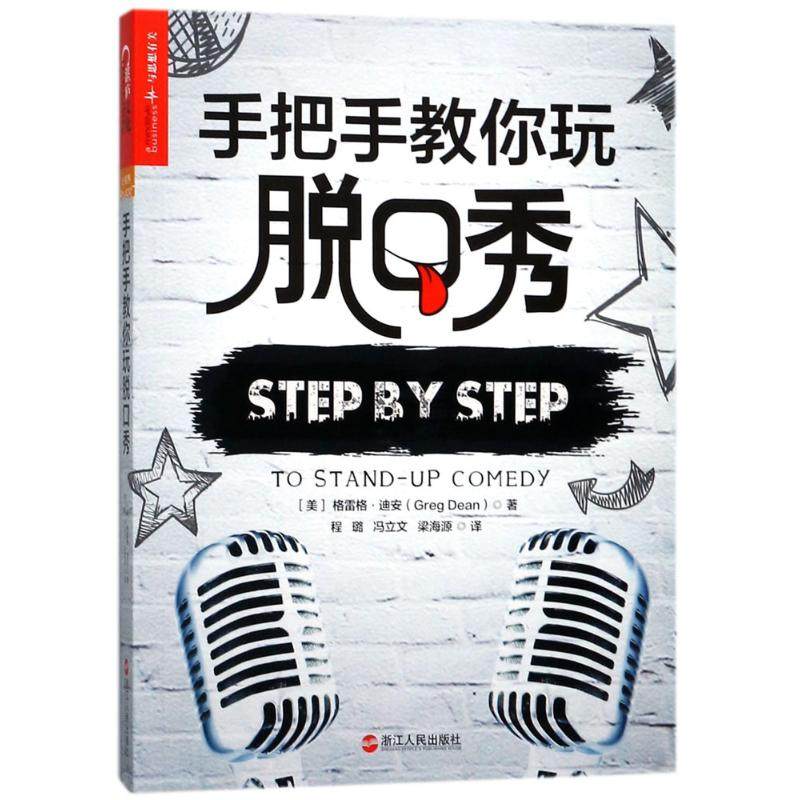 淘宝软件安装包靠谱吗？真相来了！拒绝踩雷，手把手教你下载正确姿势