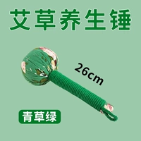 Wormwood Raw Hammer (длиной около 26 см) -green