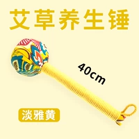 Wormwood Raw Hammer (около 40 см в длину) -Hara