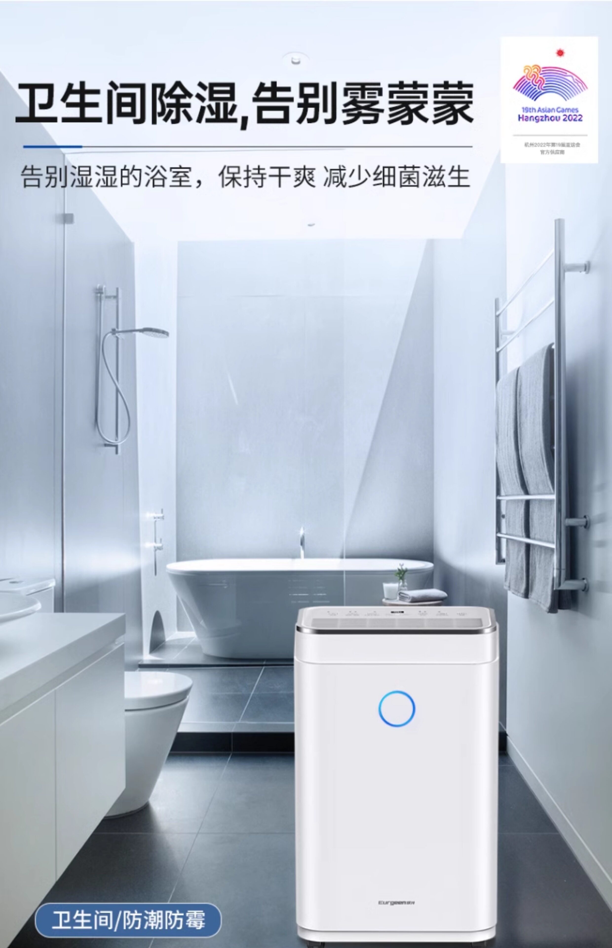 Осушитель воздуха 欧井除湿机家用大功率除湿器吸湿器抽湿机oj-215ea Europe well