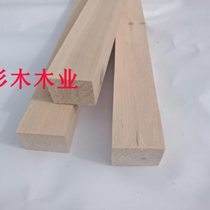 Wood square strip material solid wood strip dragon frame background wall polished decorative strip fir log bed board support wood