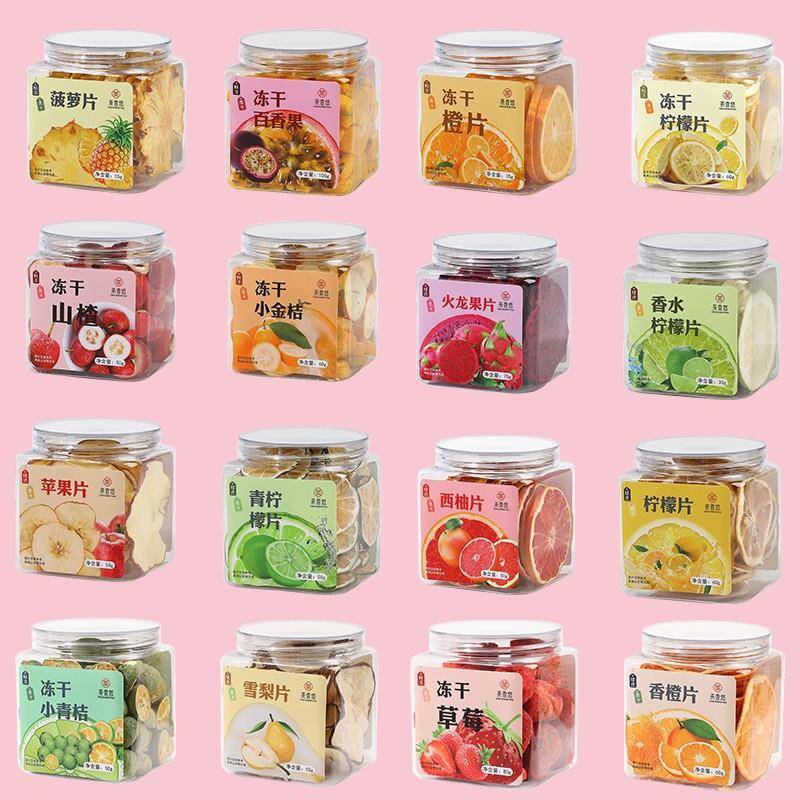 Canned Fruit Slices, Freeze-Dried Passion Fruit, Kumquat, Lemon Tea, Green Orange Fruit Tea, Dried Grapefruit Slices for Summer Drinking