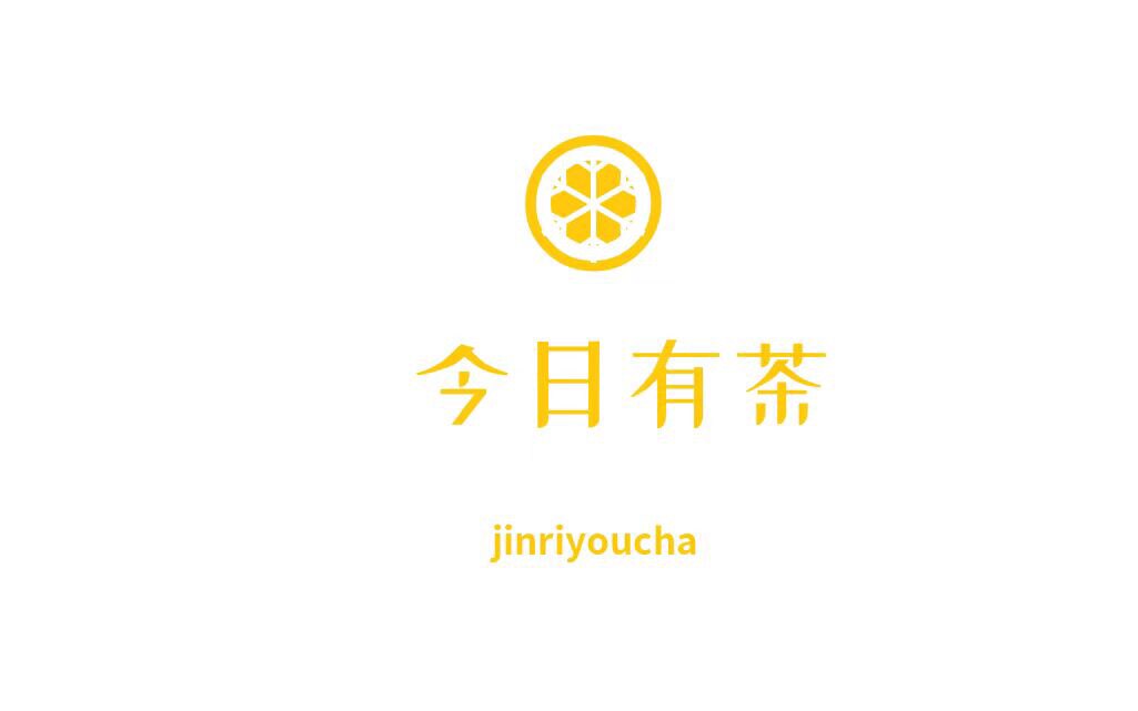 今日有茶花果茶批发的LOGO