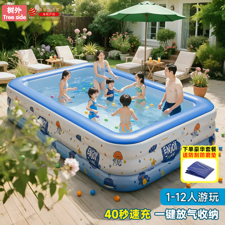 Детский надувной плавательный бассейн, складная inflatable tub, игра на воде, увеличенная толщина