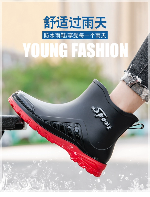 Giày đi nước, ủng đi mưa nam mùa đông, giày cao su nhung ấm áp, ủng bảo hộ lao động, ủng đi mưa chống trượt nam, giày câu cá nhà bếp ủng bảo hộ