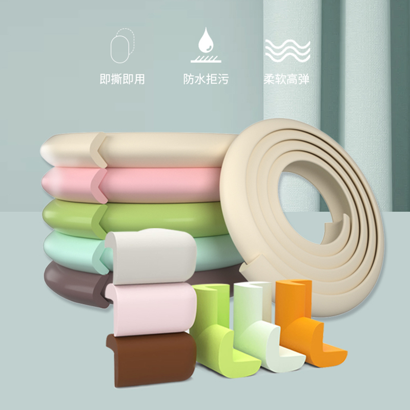 Baby Boy Crash-proof Strips Furniture Table Corner Tea Table Guard Corner Thickened Bag Border Kowtow Protection Strip Sponge Stick-Article L-Taobao