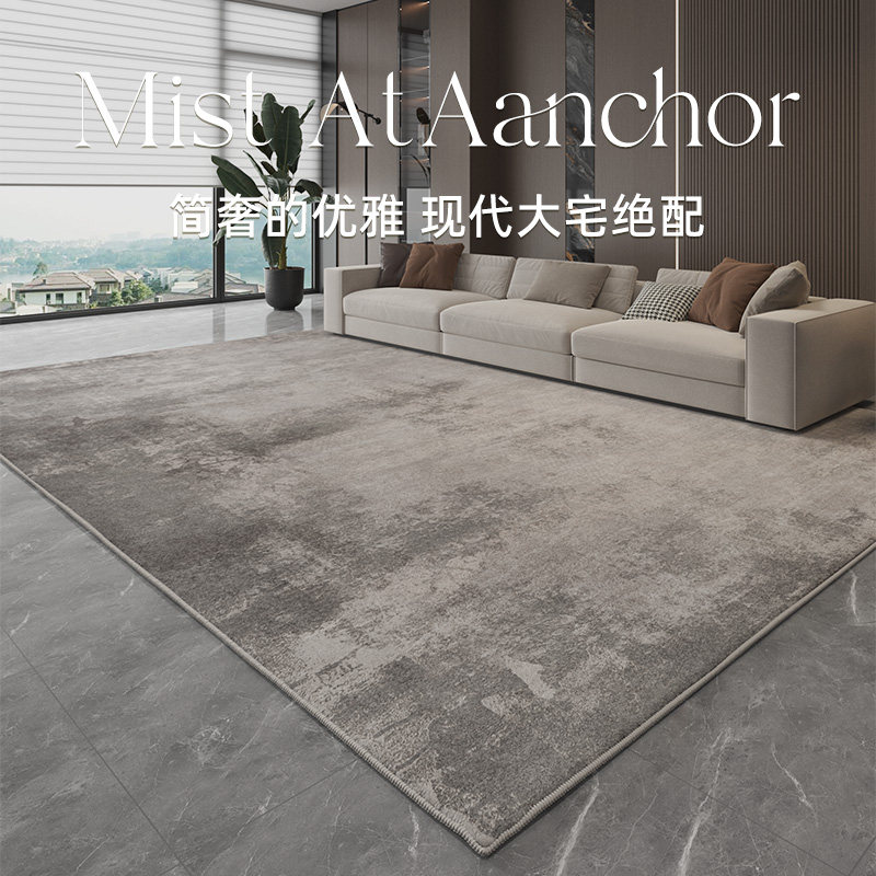 Ковер для гостиной Ge Jinzhi 140x200 см