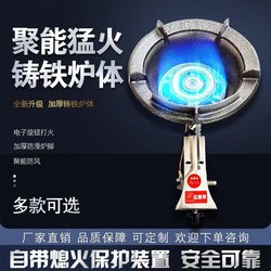 Hot Fire Stove 상업 단일 스토브 레스토랑의 자동 소방 보호