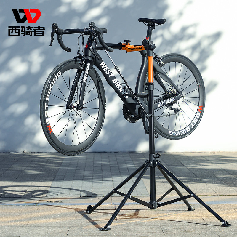 West Rider Bike Repair Frame Road Car Repair Rack Mountain Bike Repair Rack Tuning Frame Shelf tool-Taobao