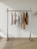 Cintre en acier inoxydable porte-manteau de chambre à coucher vêtements de maison sur pied séchage magasin de vêtements présentoir balcon étendoir à vêtements