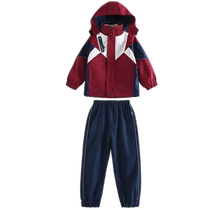 Class uniforms primary school uniforms three-piece jackets spring autumn and winter clothing green childrens sports suits kindergarten uniforms