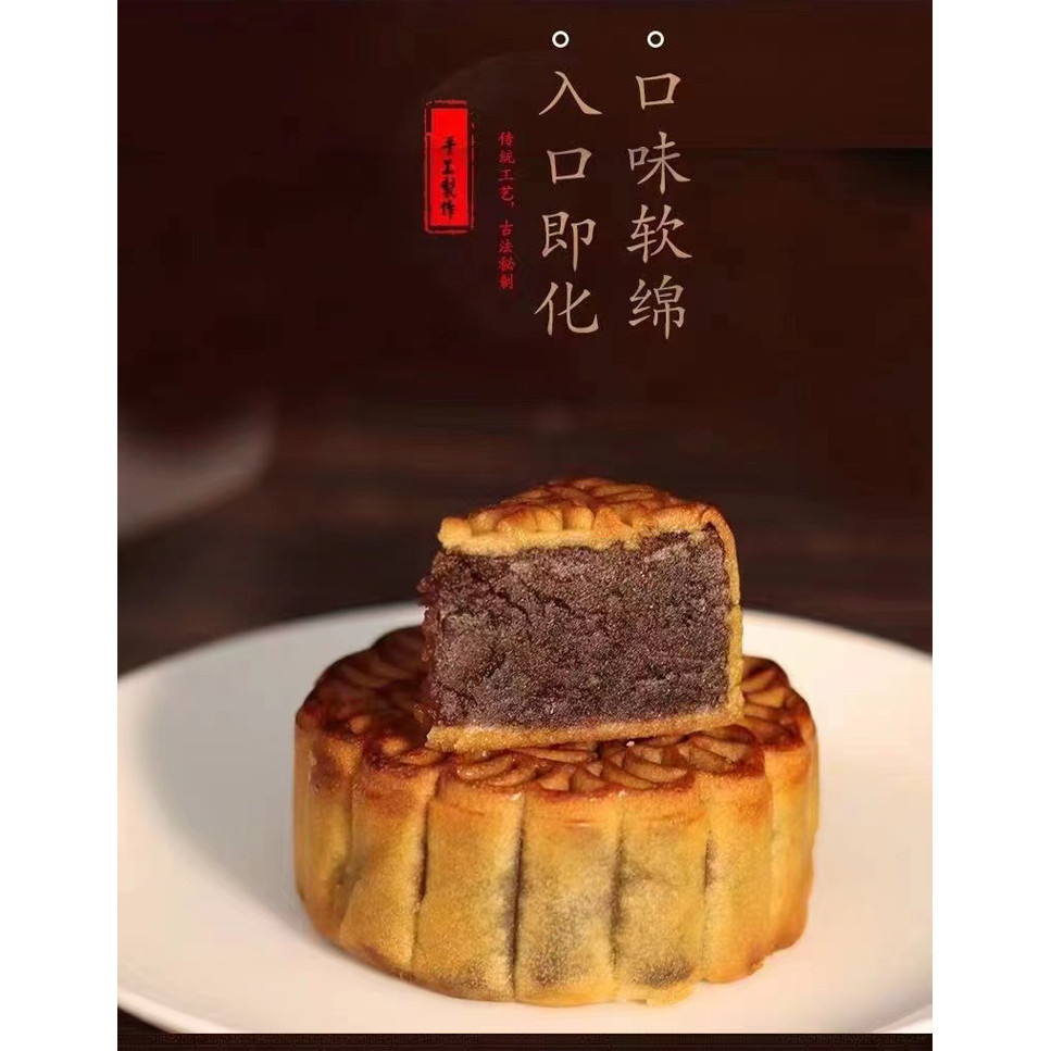 陈进晃月饼正品分销店