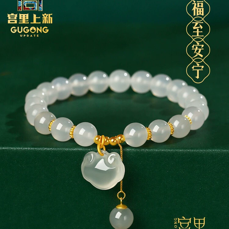 图片[5]-哔哩哔哩官方版下载-虚拟商城