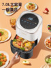 Oaks Air Fryer Home Smart Visual No-Turn Air Fryer 2025 New Model Official Flagship Store