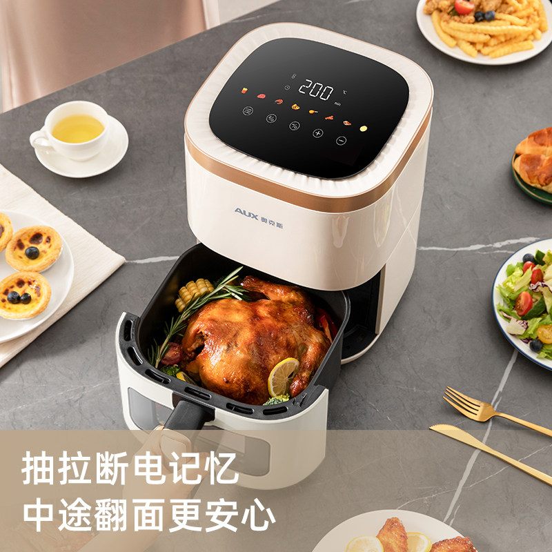 奥克斯空气炸锅家用可视多功能一体2025新款电烤箱炸锅官方旗舰店 5