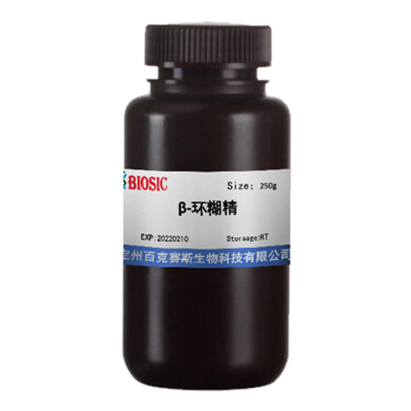 &beta;-环糊精 实验科研用试剂 &beta;-Cydodextrin CAS:7585-39-9