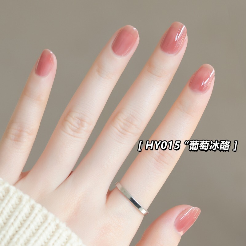 Nail Polish, No-Bake, Quick-Drying, Odorless, Non-Peelable, Nude Color, Long-Lasting, Brightening, Transparent Pink, 2026 Spring/Summer New Model Nail Polish, No-Bake, Quick-Drying, Odorless, Non-Peelable, Nude Color, Long-Lasting, Brightening, Transparent Pink, 2026 Spring/Summer New Model