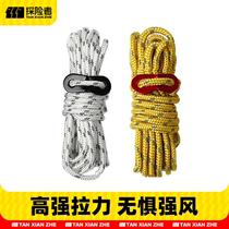 Explorer tent windproof rope outdoor canopy rope outdoor reflective camping luminous anti-trip lanyard warning camp rope