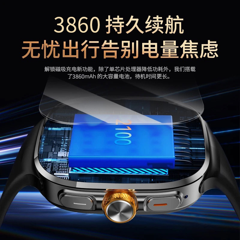 2025 New Model Huaqiangbei Wide-Screen Smartwatch Official Flagship Store S11Watch with Sim Card Slot Cellular Version S10 Top-Tier Version Ultra Phone Watch for Men and Women, Adults, Middle and High School Students