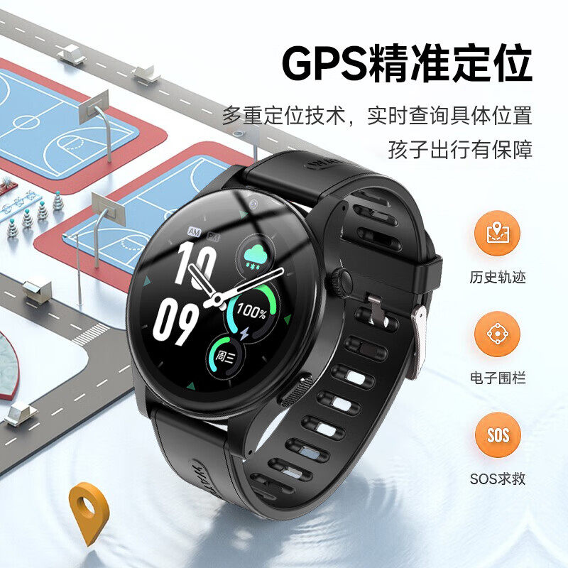 [Teacher Recommended] New Student Phone Watch Specifically for Middle School Students, Smart Watch for Teenagers and High School Students, Can Insert Card, Full Network Compatibility, Can Only Make and Receive Calls, Child Location Tracking, Official official store Genuine Product