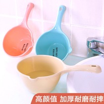 German kitchen water ladle household water ladle water ladle water ladle water ladle small water ladle food grade melon ladle noodle ladle