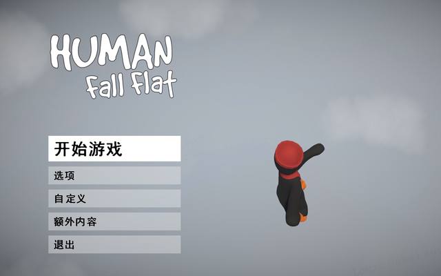 ຈຸດປ່ຽນເກມໃຫມ່ Human Fall Flat Nintendo NS cassette ແທ້ HumanFallFlat ຂອງຈີນປັບປຸງໃຫມ່ເພື່ອສະຫນັບສະຫນູນສອງຄົນ