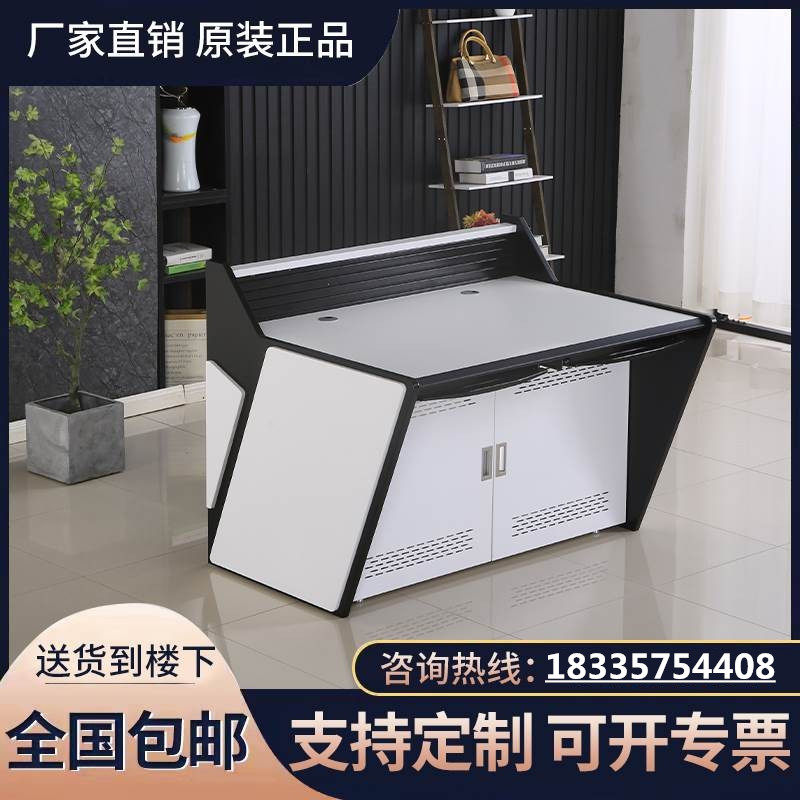 Xi'an command center console to customize the two-link triplex monitoring dispatch operating table security center control room table-Taobao