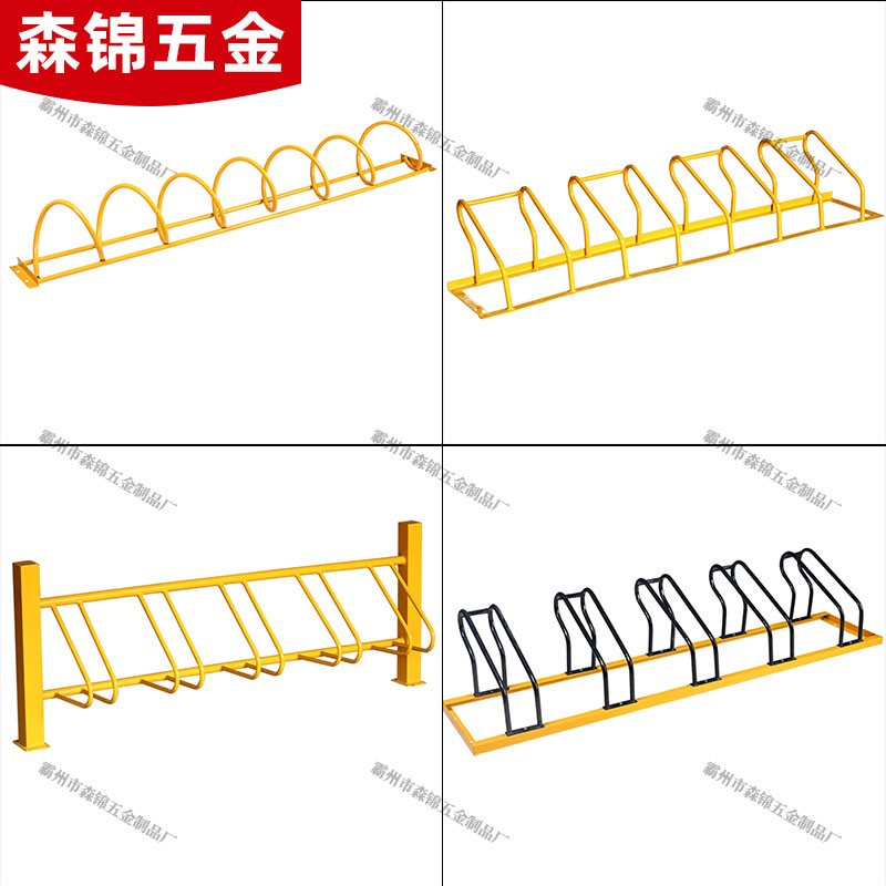 自転車駐輪ラックカード垂直バランス車電気自動車バイクブラケット自転車スパイラル配置収納ラック