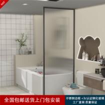 Extremely narrow shower room bathroom stainless steel glass partition door bathroom wet and dry separation bathroom partition screen bath